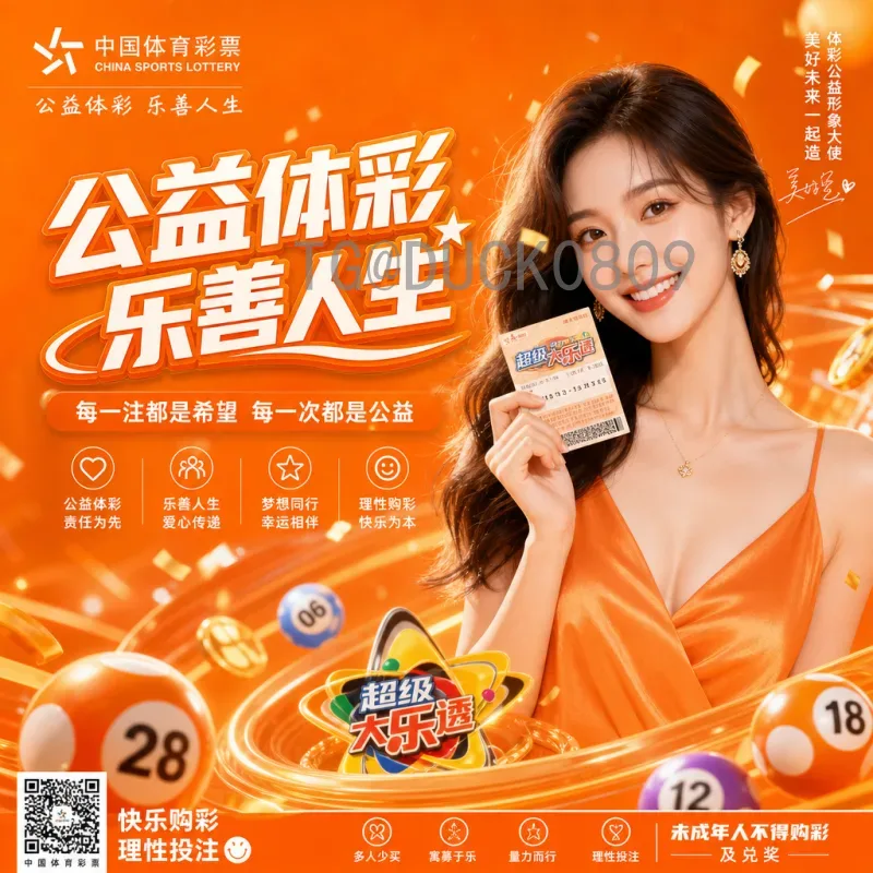 赛事期间世界杯决赛圈名单详解：从预选到正赛的关键变化