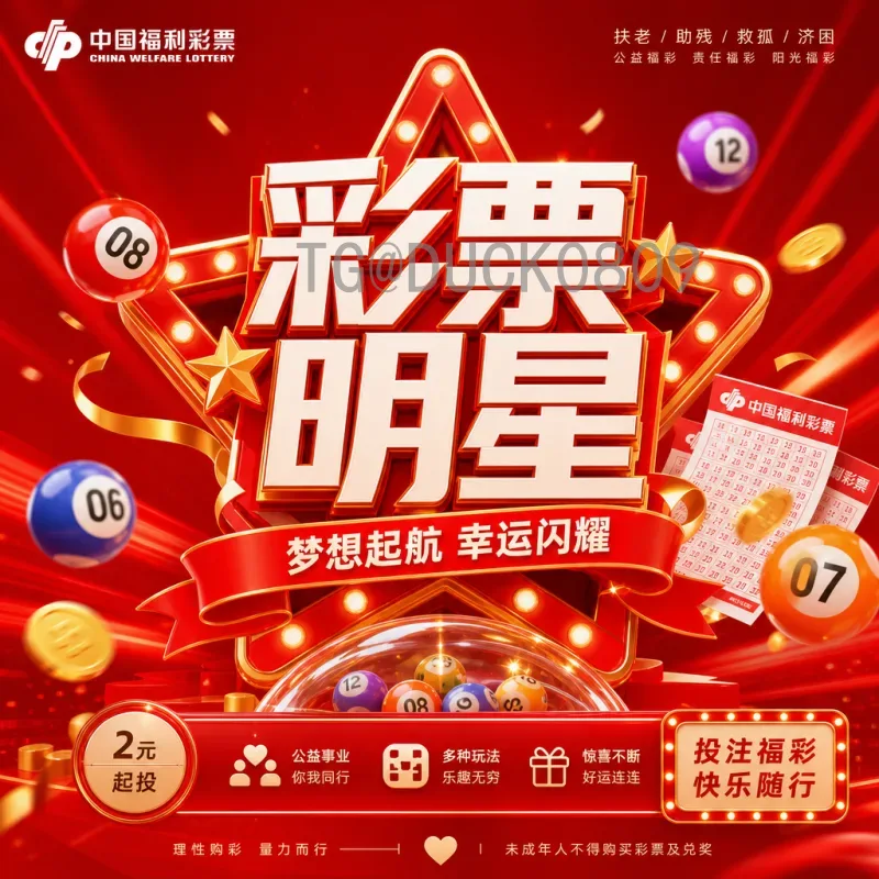 纳瓦斯2026世界杯：传奇门将的最后梦想